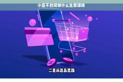 淘宝先用后付额度兑现失败？一文彻底搞懂原因及解决方法！