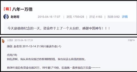 鹿优选额度缩水？一文看懂额度减少的那些事儿！