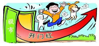 2023年iOS系统游戏排行榜一览
