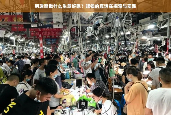 北纬31度装修品牌指南