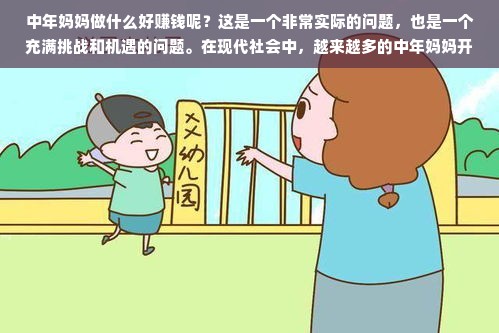 北纬31度装修品牌指南