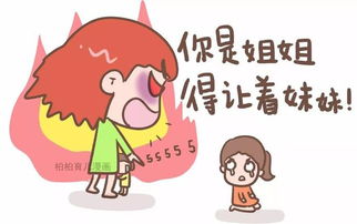 淘宝先用后付额度攻略，商家操作指南与初始额度解析