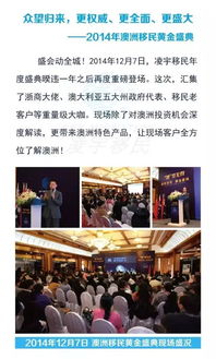 目前贸易公司做什么赚钱