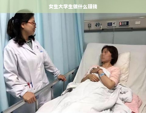 日本多线机床品牌大盘点，精湛工艺与卓越性能的完美结合