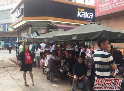 乐峰化妆品品牌，品质与创新的完美结合