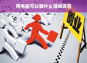 母婴品牌扒，深度解析与实例探究