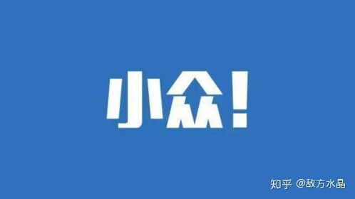 快速赚钱之道，多种途径助你实现财富增长