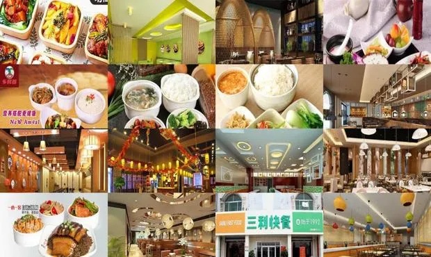 推荐小餐饮加盟公司怎么选 小餐饮加盟店排行榜