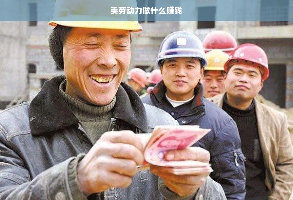珠海人像蛋糕品牌大盘点，哪家是你的心头好？