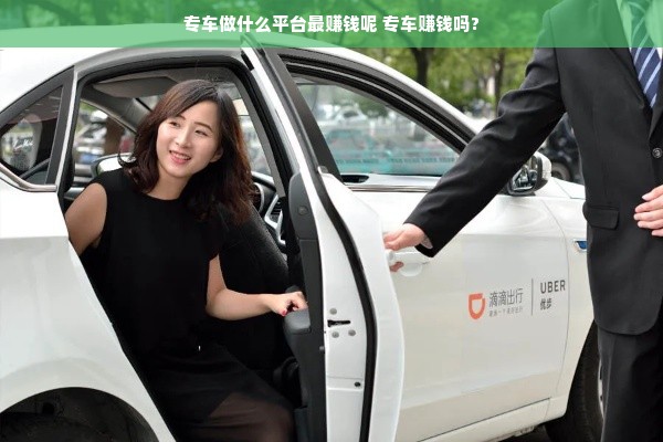 托班早教加盟，开启孩子成长新篇章