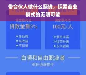 经典爱心化妆品品牌，历久弥新，铸就美丽传奇