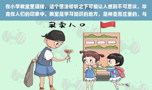 2023年度手游排行榜，哪款游戏领跑，你玩过吗？