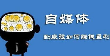 做什么小作坊比较赚钱项目，拓宽创意商业的探索与实战经验分享