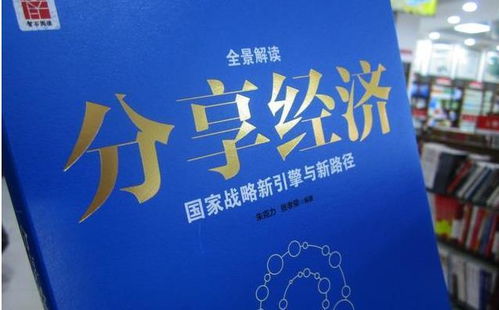 探索赚钱小作坊，独特产品与市场竞争之道