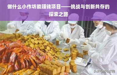 湛江装修服务至上品牌