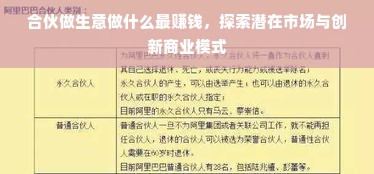 创意小家电品牌bar，引领生活新风尚的小家电品牌故事