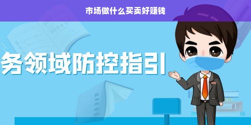 新沂微信分付取现额度详解，你知道吗？