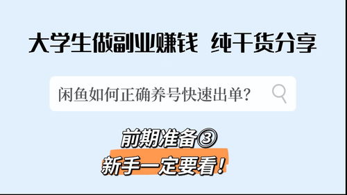 环球母婴品牌，引领母婴市场，共创美好未来
