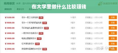 新沂微信分付取现额度详解，你知道吗？