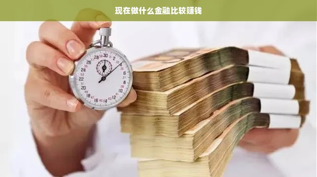 环球母婴品牌，引领母婴市场，共创美好未来