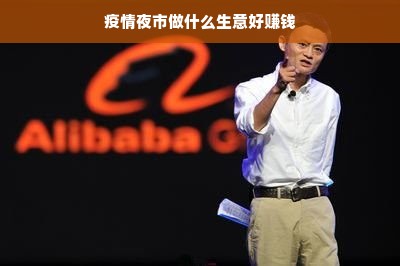 户外品牌T恤大比拼