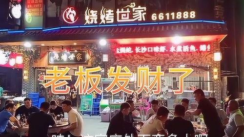 羊小咩便荔卡风控取现详解，操作指南与案例分析