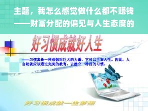 家电品牌宣传语，触动心灵，品质之选