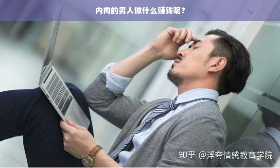 京东白条额度如何巧妙使用及京东白条2万额度实用指南