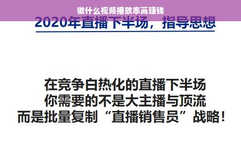 干洗店防尘袋品牌全解析，选对材质与设计，提升服务档次与客户体验