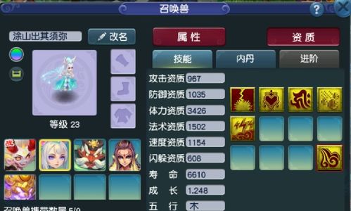 分期乐提现对商户的影响深度解析