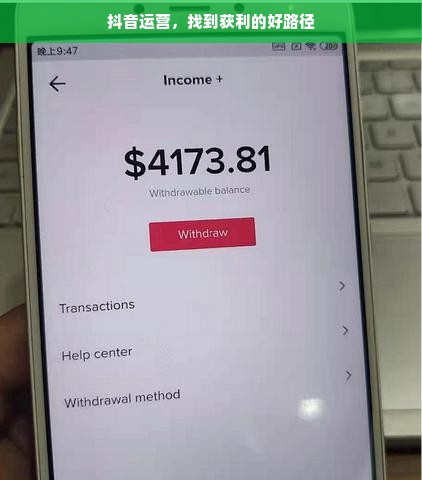 鹿优选先享卡额度兑现与支付限额大揭秘