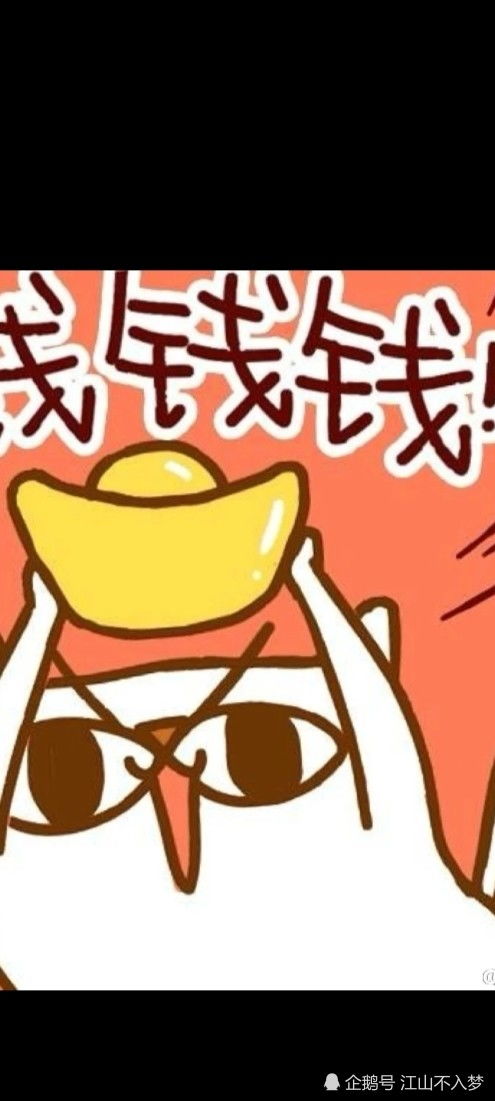 微信分付额度提现商家指南，如何轻松领取微信分付额度券