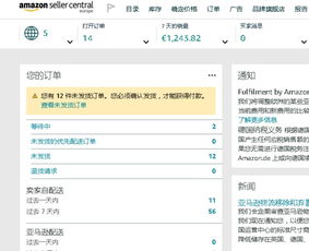 家电品牌宣传语，触动心灵，品质之选
