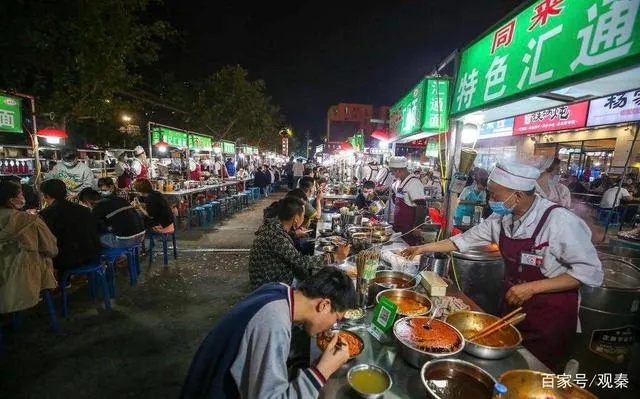 西安夜市做什么赚钱快