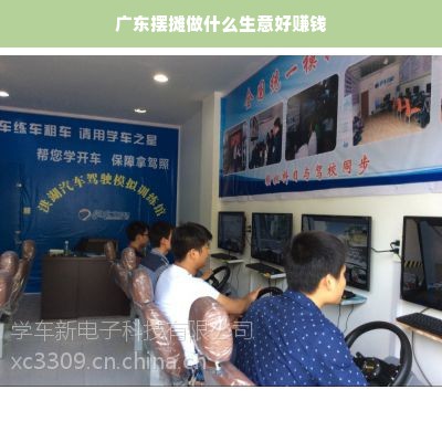 京东白条的的钱可以提现吗？详解白条功能与提现操作