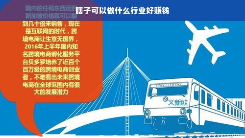 宁波加盟干洗店费用全解析，从投资到回本，你需要知道这些关键点！