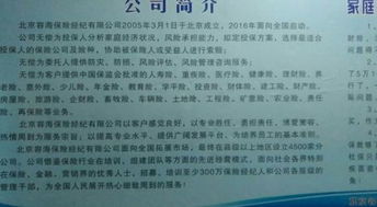 莫斯科探秘，盘点那些让人惊喜的平价蛋糕品牌