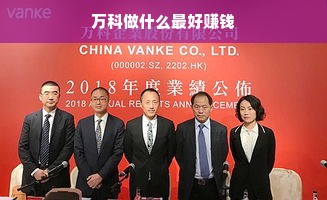 户外潮流品牌大盘点