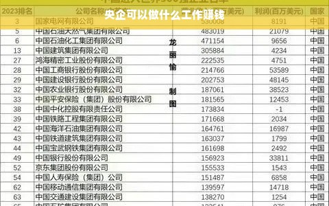 京旺制酒厂，匠心独运，传承千年白酒文化的瑰宝