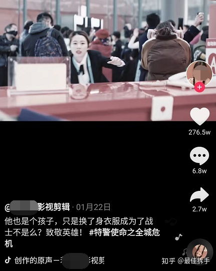 初中女生会做什么副业赚钱