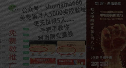 初中女生会做什么副业赚钱