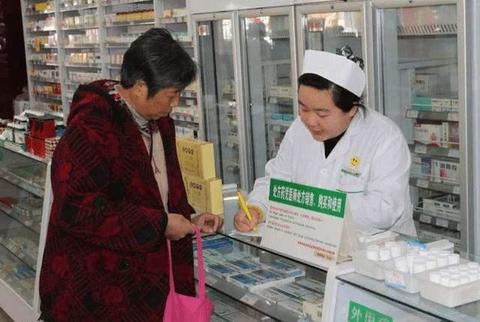 鹿优选额度提现与商家占用额度解析