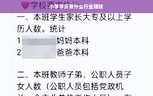广东省纸箱打印机品牌盘点，高效生产，助力包装行业升级
