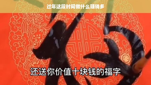鹿优选额度提现与商家占用额度解析