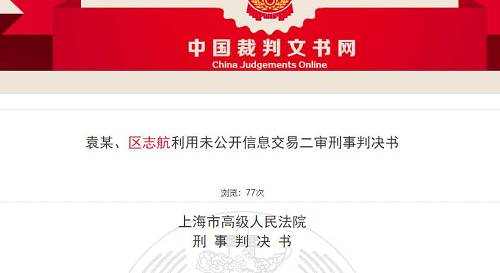 老鼠做什么生意赚钱的最多