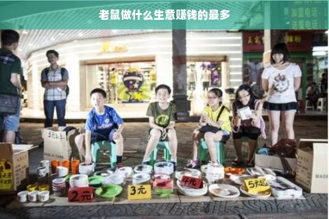 驻马店家居招商指南