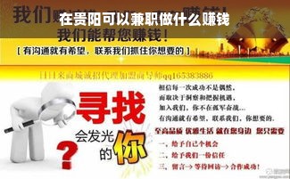 杜海涛的餐饮品牌，探索成功之路