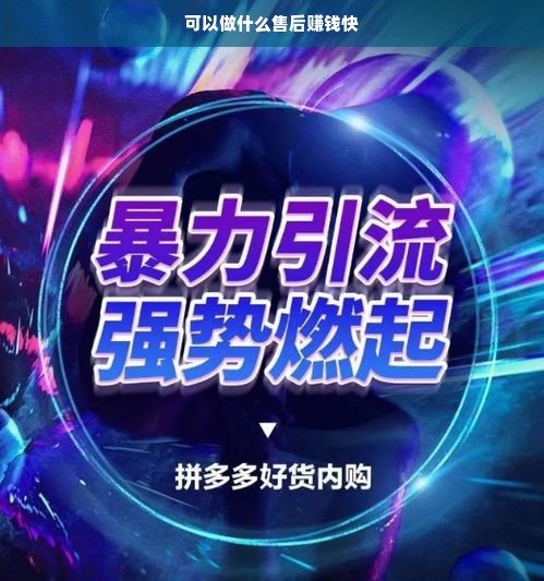 童装界的贵族，盘点那些高端童装品牌及特点