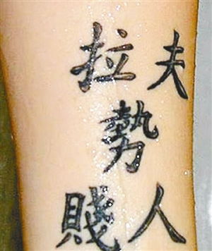 京东白条额度详解，如何提升额度及京东白条2万的额度解读