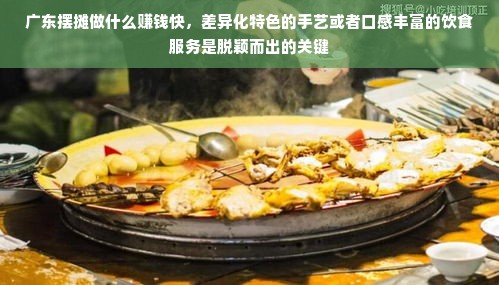 河南白酒品牌实力盘点，哪些名酒让你回味无穷？